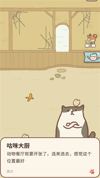 ����������ʷ�