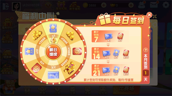 �����走��׿������