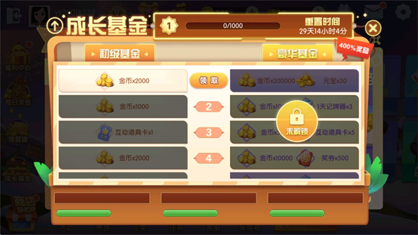 �����走��׿������