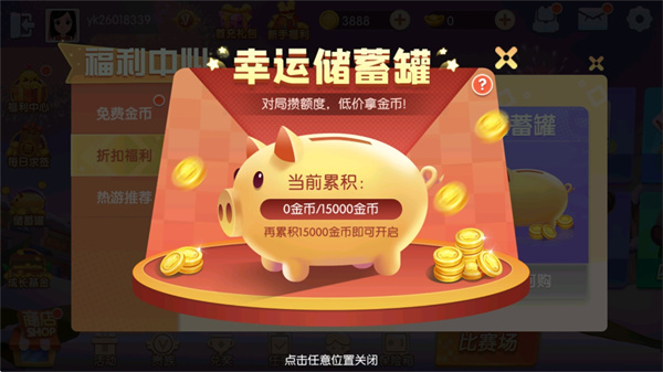 �����走��׿������