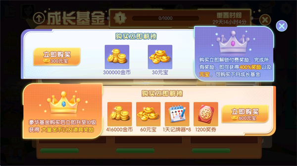 �����走��׿������