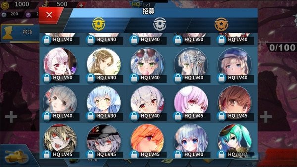 ����������4Ī�մ��ͼ��׿��