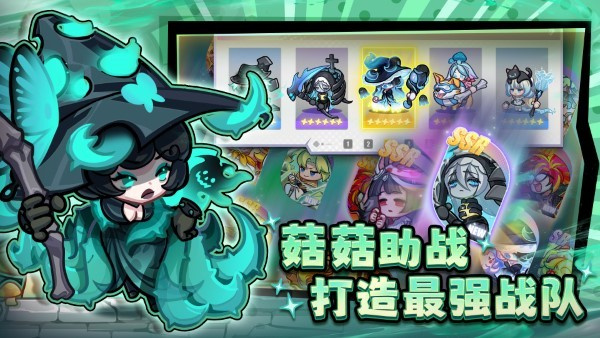 ��ɫ���ս�����ײ˵�2026��������