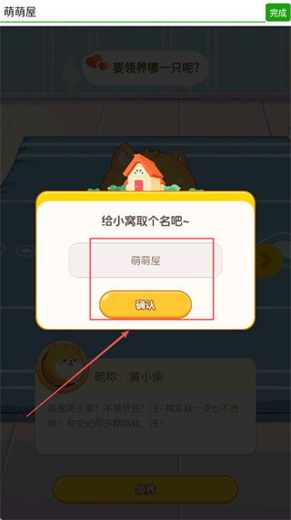 �Ķ��ȳ�ȥ�������