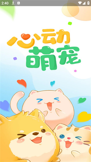 �Ķ��ȳ�ȥ�������