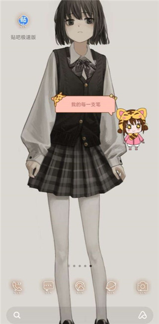 Ԫ����������ﰲ׿������