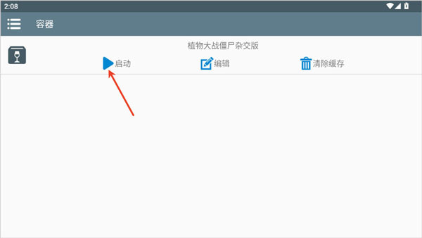 ֲ���ս��ʬ�ӽ�������