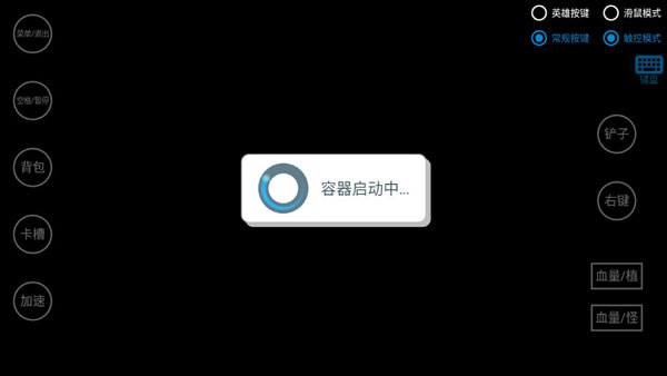 ֲ���ս��ʬ�ӽ�������