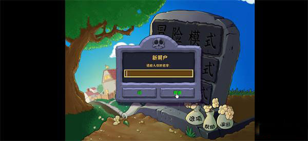 ֲ���ս��ʬ�ӽ�������