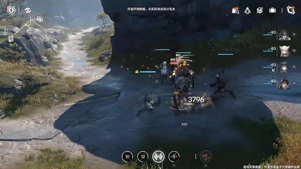 ���շ�����ĩ��