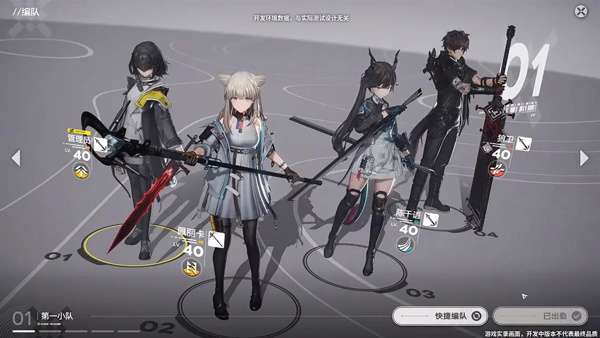 ���շ�����ĩ��