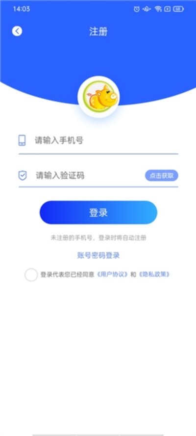 ��������׿��