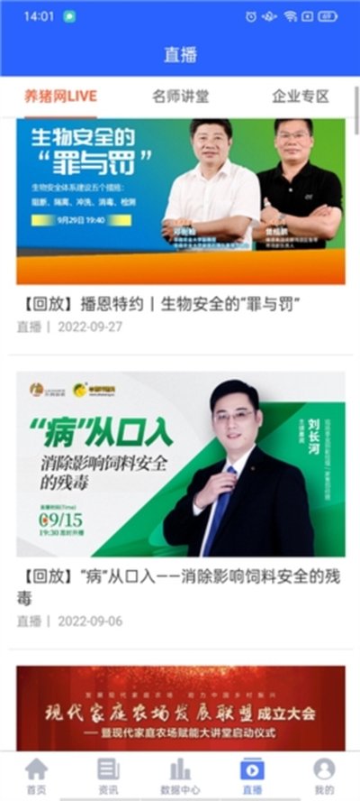 ��������׿��