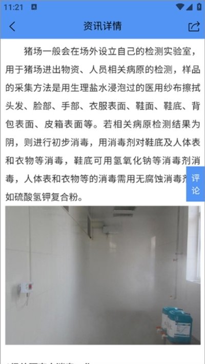 ��������׿��