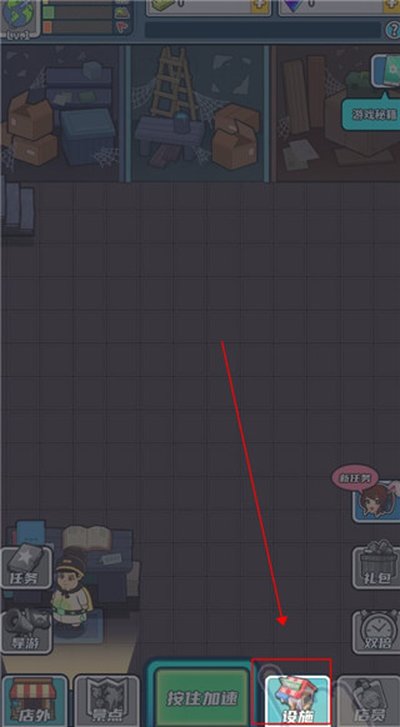 ������ģ������׿��