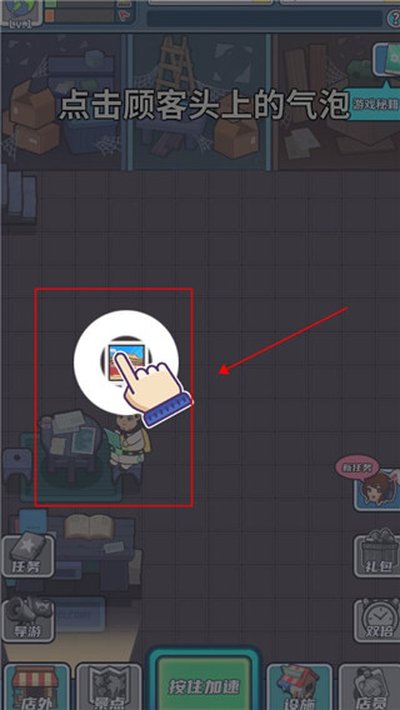 ������ģ������׿��