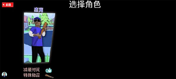 ����ģ��ʦ��׿��