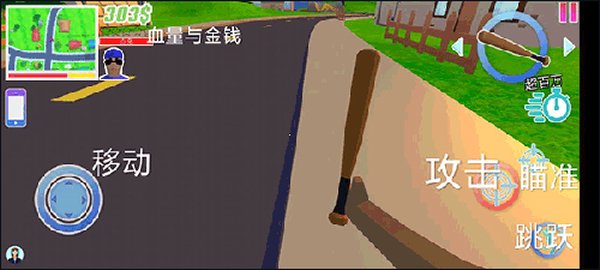 ����ģ��ʦ��׿��