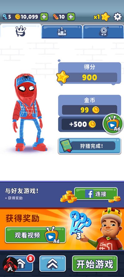 �����ܿ�ڰװ�׿��