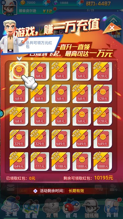 ���鱦������˫�ɽ���׿��