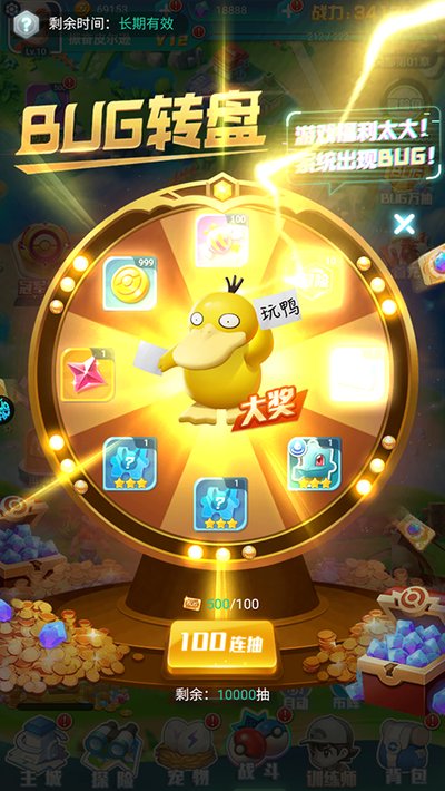 ���鱦������˫�ɽ���׿��