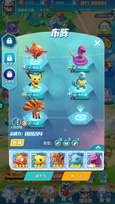 ���鱦������˫�ɽ���׿��