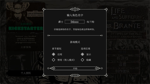 �����ؾ�ʿ����ƽ��������