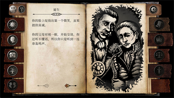 �����ؾ�ʿ����ƽ��������