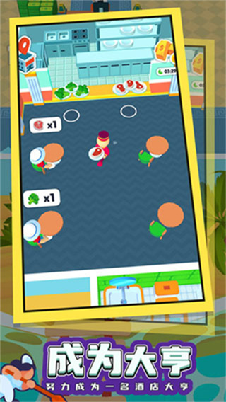 �Ƶ��ʦ�޵а�����