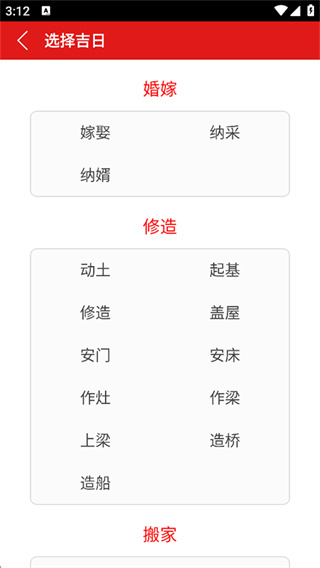 ����������app����