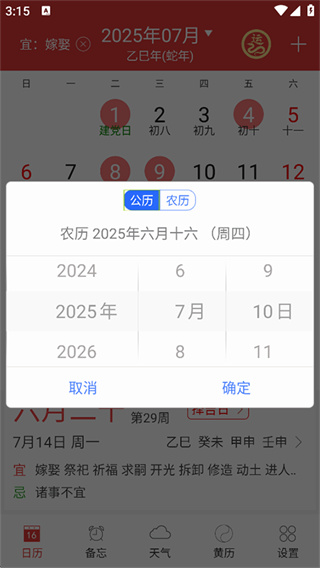 ����������app����