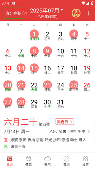 ����������app����