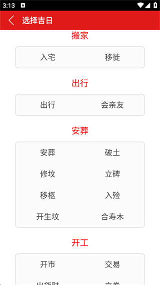 ����������app����