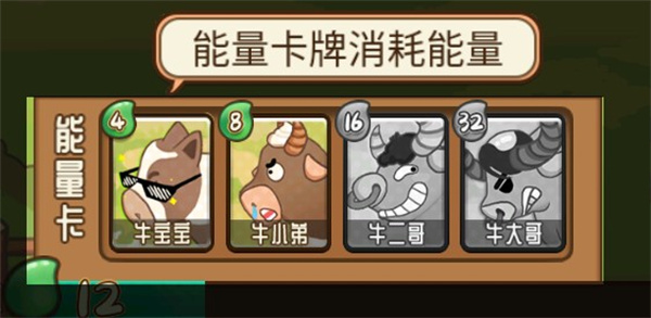 ��ţ������Ϸ�ֻ�������