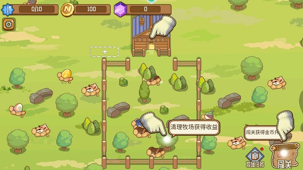 ��ţ������Ϸ�ֻ�������