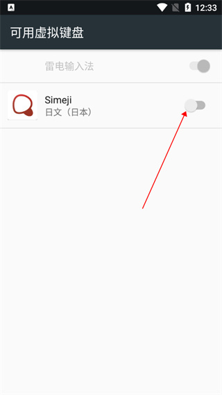 �������뷨���ذ�װ
