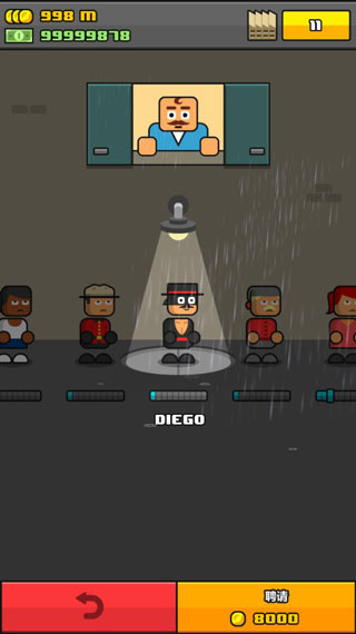 ���ϰ��޵а�����