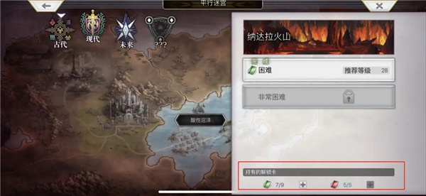 ��һ�����鳬Խʱ�յ�è