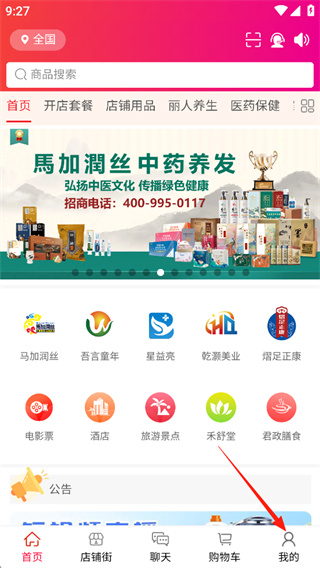 ����ֹ��̻�������