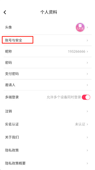 ����ֹ��̻�������