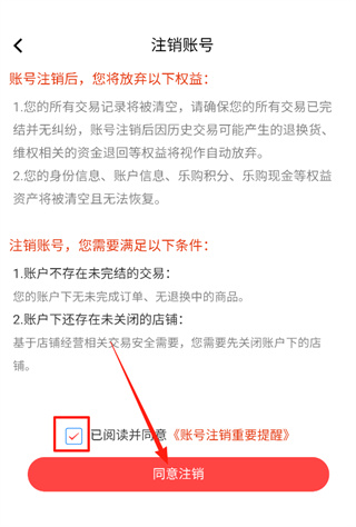 ����ֹ��̻�������