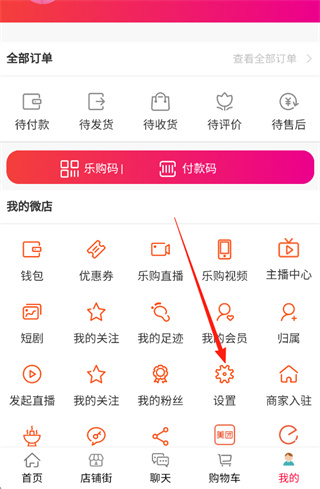 ����ֹ��̻�������