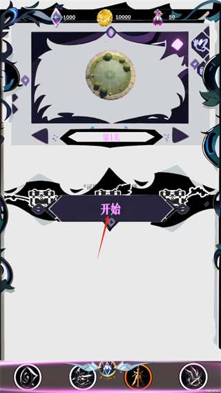 ����������°�����