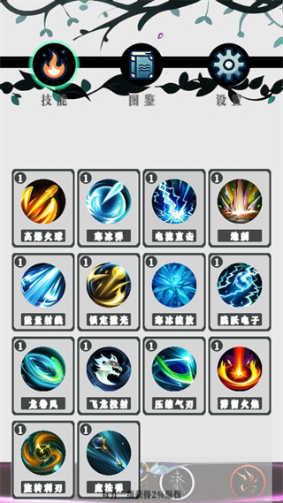 ����������°�����