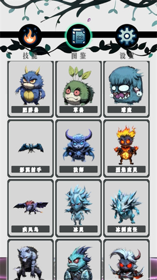 ����������°�����