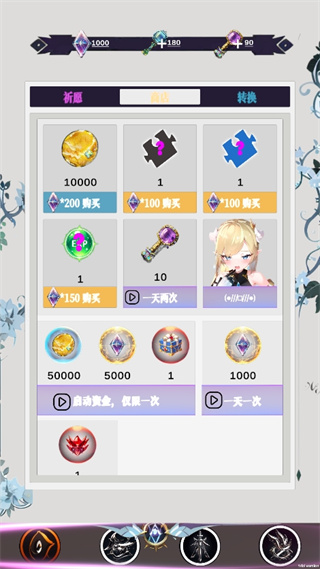 ����������°�����