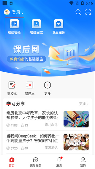 �κ�����������