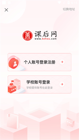 �κ�����������