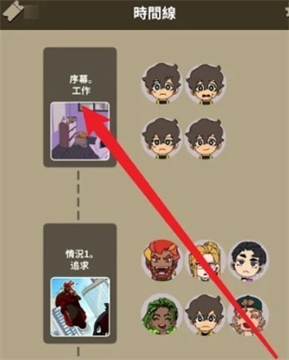 ����ȫ��һλӢ����������