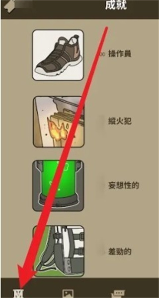 ����ȫ��һλӢ����������